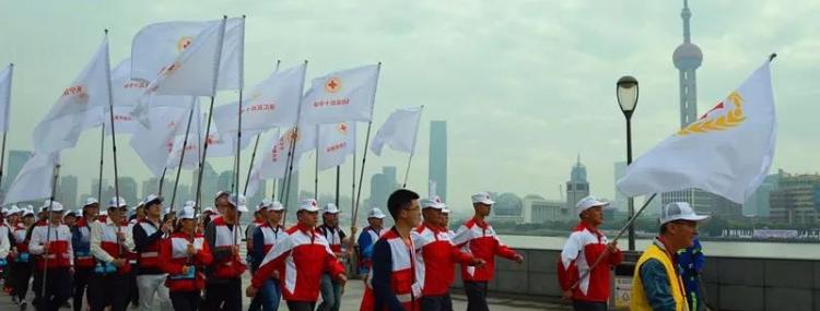 珍琦文化 | 珍琦助力5•8世界红十字日滨江行