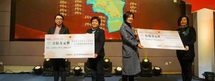 珍琦公益 | 这件涉及近千万人的事，珍琦一直在努力