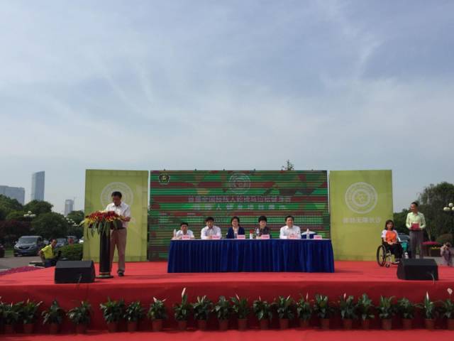 珍琦公益 | 跑马亦逐梦 绽放晴空下——珍琦助力首届全国肢残人轮椅马拉松健身赛
