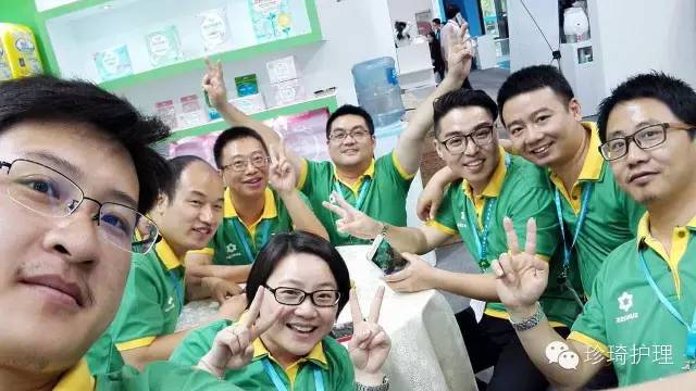 珍琦动态 | 我们， 在一起！