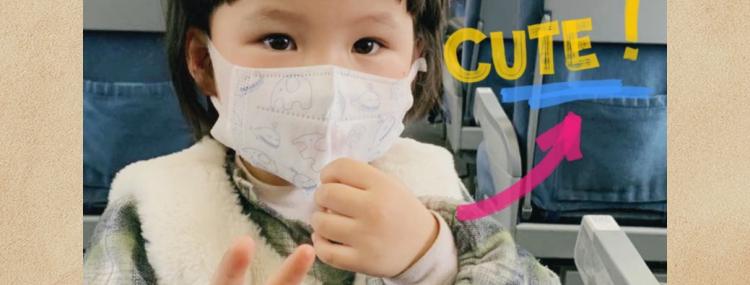 哇！高铁惊现小神兽......